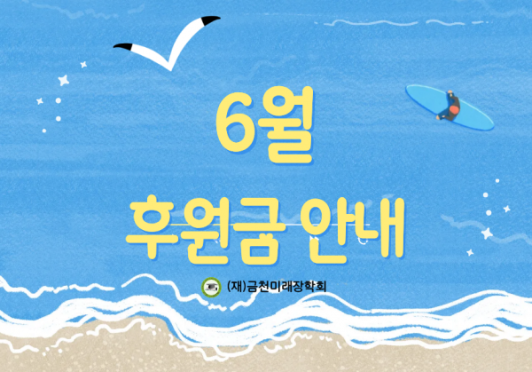 25abe290a9d16a43bf183790356143cb_1792480583_2.png
