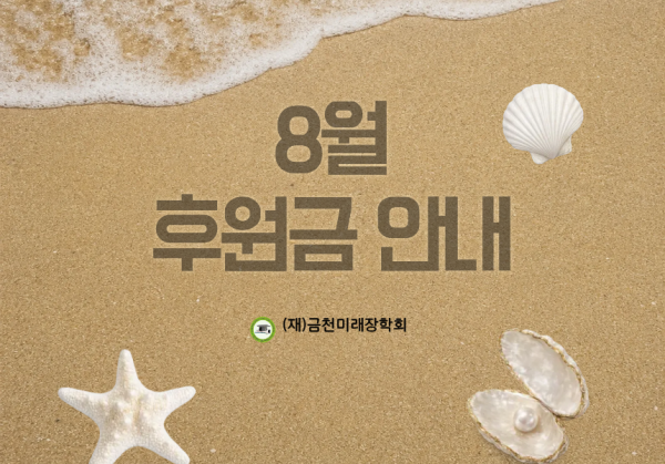 25abe290a9d16a43bf183790356143cb_1792480768_23.png